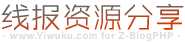 pg电子麻将胡了-pg电子麻将胡了2-pg电子麻将胡了免费版-pg电子麻将胡了2免费版-pg电子麻将胡了手机版-pg电子-pg赏金女王-pg电子游戏-pg电子网址